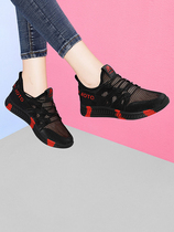 Sports shoes womens thin section all-match 2022 new spring and summer mesh shoes breathable mesh casual black daddy running