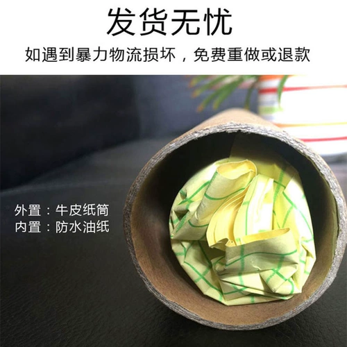 Детский флип-чарт, наклейки на стену для детского сада для школьников, постер, китаеведение