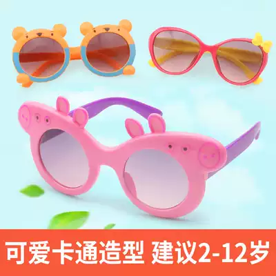 Children's sunglasses male and female Princess Fashion young children anti UV baby cartoon cute sunglasses children glasses