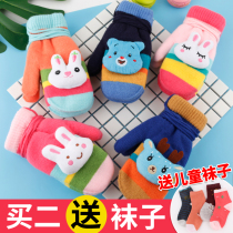 Childrens gloves winter warm girl plus velvet cute baby thickened infant cartoon boy double-layer child with fingers