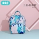 Mommy bag 2020 thời trang mới hai vai xách tay đa chức năng cho mẹ, bé và mẹ ba lô siêu nhẹ và sức chứa lớn - Túi / túi Baby