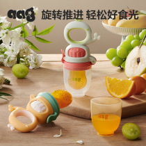 aag baby bite bag music teething stick teether fruit and vegetable artifact mother and baby silicone pacifier baby fruit food supplement