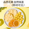 Pineapple, Orange, and Passion Fruit Tea with Freeze-Dried Orange Slices, Dried Pineapple Fruit Tea, Tea Bags, Flower Tea, and Beverages for Drinking