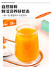 Sea Buckthorn Puree Official Flagship Store Genuine Sea Buckthorn Juice Inner Mongolia Sea Buckthorn Fruit Juice Mongolian Fruit Juice Herbal Drink
