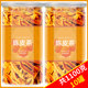 Xinhui tangerine peel authentic nine-system dried tangerine peel specialty genuine tangerine peel silk soaked orange peel tea orange peel dried orange peel