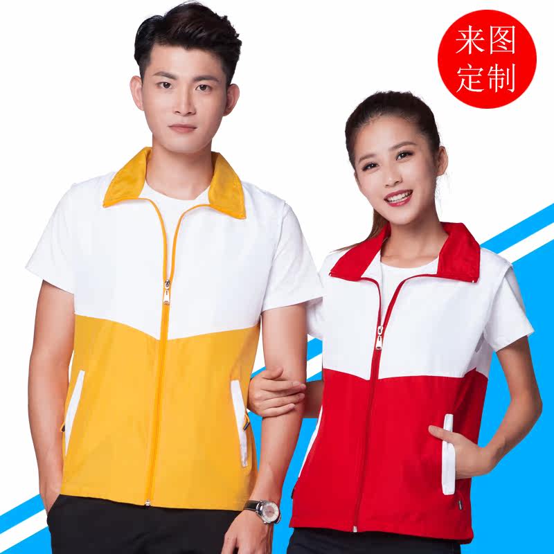 Summer breathable volunteer activity advertising vest custom printing logo advertising shirt clothing printing color matching overalls