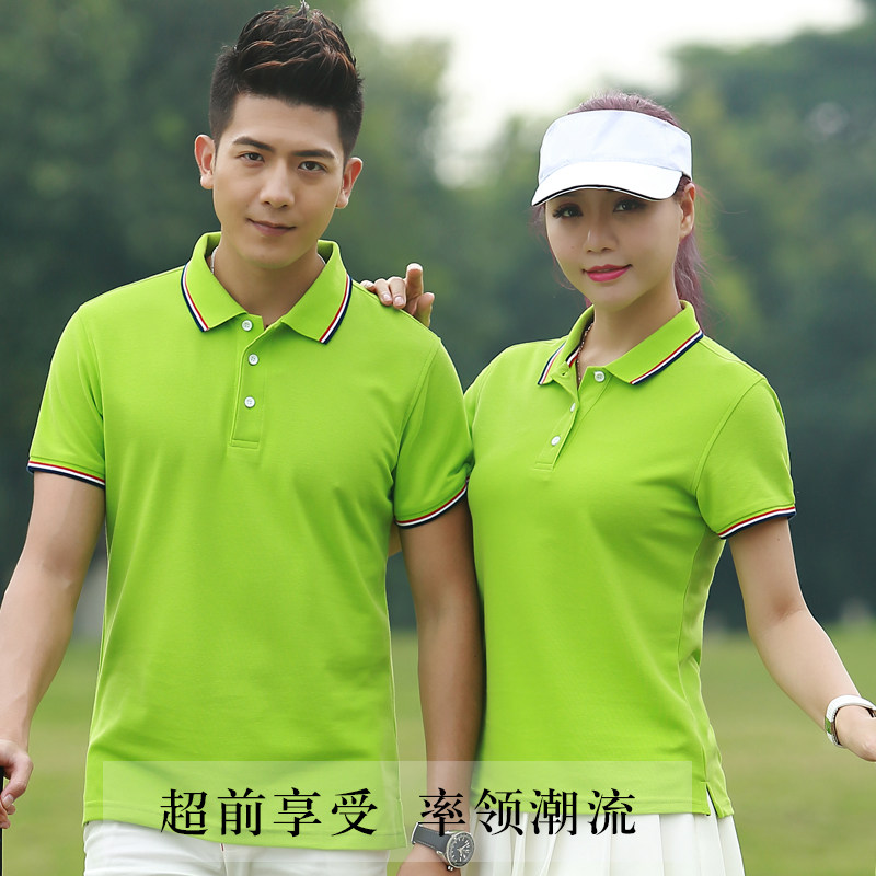 Corporate work clothes summer men's collared short-sleeved solid-color cotton T-shirt lapel POLO shirt factory clothes work clothes work clothes custom-made