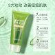 Huibao flagship store official anti-acne aloe vera gel ຂອງແທ້ສິວ gel cream hydrating care cream ຜະລິດຕະພັນດູແລຜິວຫນັງສໍາລັບແມ່ຍິງ