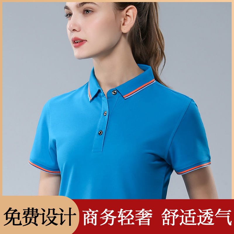 Turn Collar Workwear Polo Shirt Customised T-shirt Short Sleeve Diy Pure Cotton Jersey Advertising Culture Shirt Print Logo Embroidered
