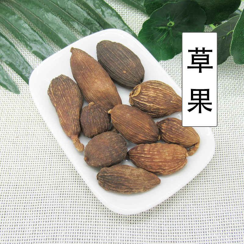 Grass Fruits Spice 500g Home Yunnan Tours Grade Bulk Another Guipi Sesame Seed Anise Seasoned Spiced Stew stock