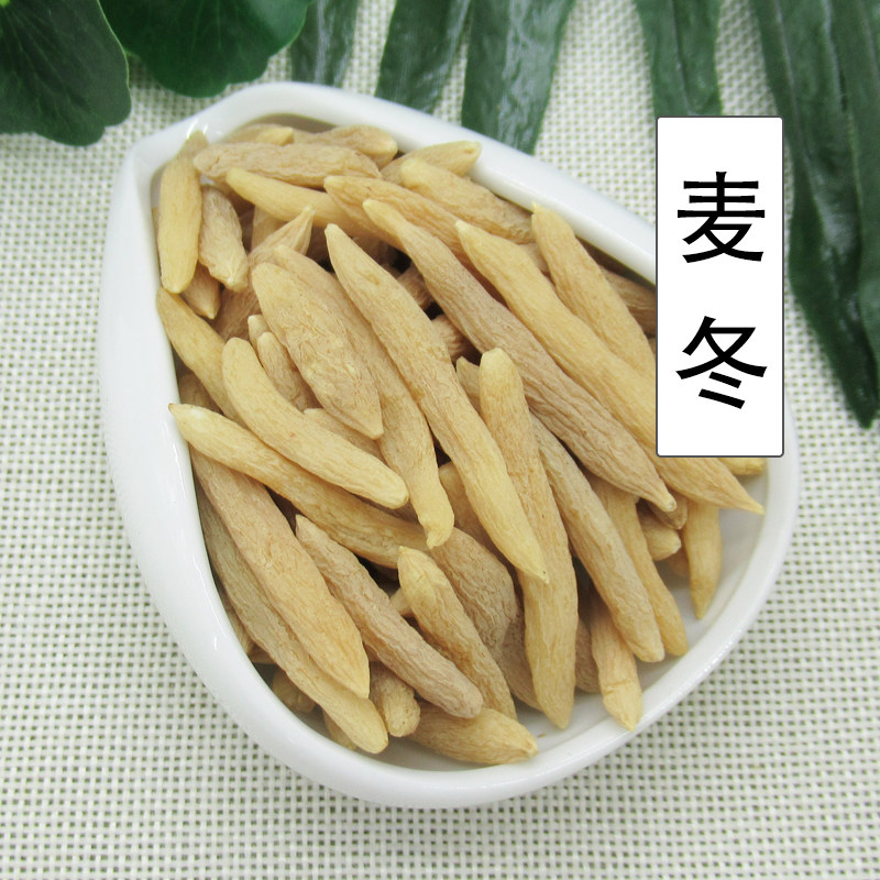 500g Ophiopogon japonicus wild Chinese herbal medicine premium Ophiopogon japonicus tea Maidong tea with ginseng grass soup Dong Mai Fei Tong Ren Tang