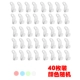 Случайная инсталляция Color-40