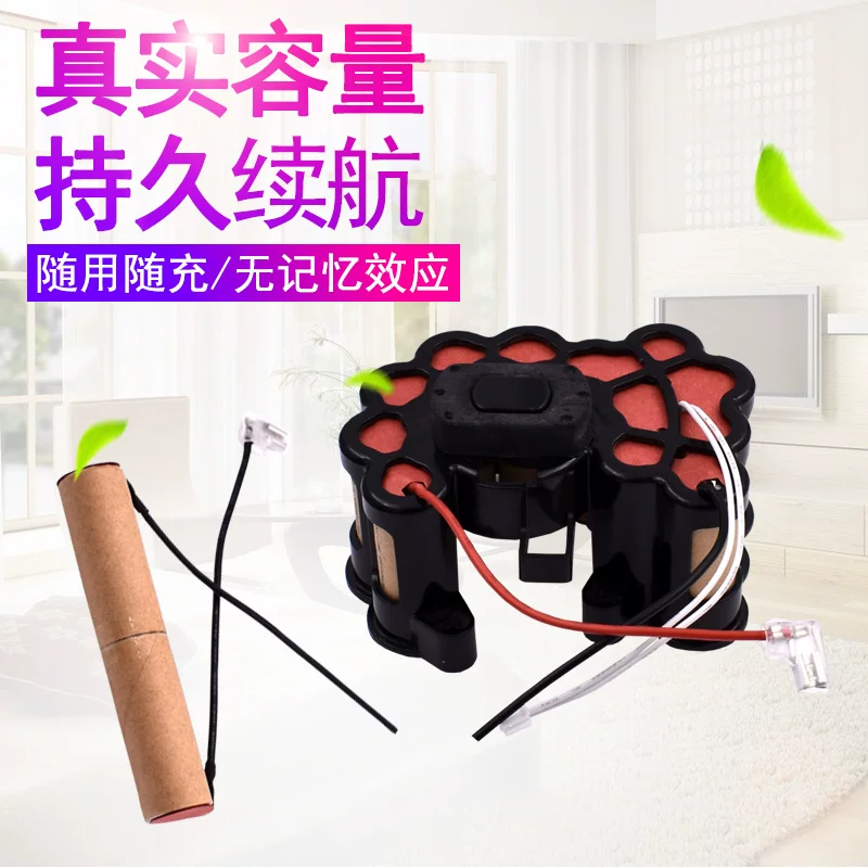 Подходит для Panasonic Vacuum Capacity MC-WU100JC BU100JC 8U10H 16.8V Блок зарядного аккумулятора