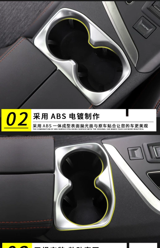 Peugeot 5008 khung cốc nước chuyên dụng nội thất cốc nước sáng khung trang trí sáng dán 2019 logo 4008 chuyển đổi vật tư - Ô tô nội thất Accesseries trang trí nội thất ô tô
