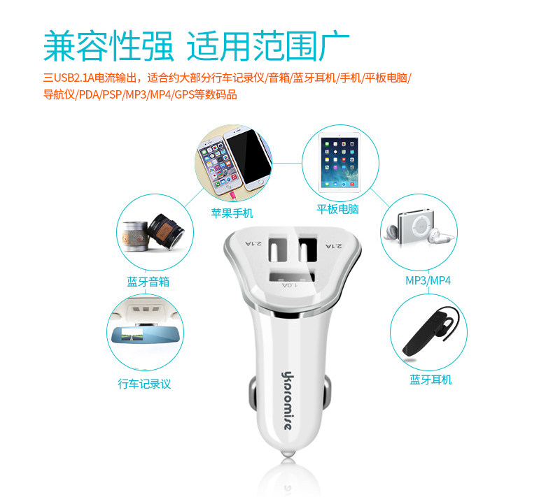 chargeur SFSOLO 2.1A, 2A - Ref 1296248 Image 14