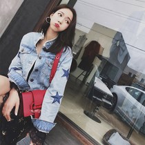 Sandro Moscoloni wild denim jacket womens spring and autumn new star beaded denim loose top trend