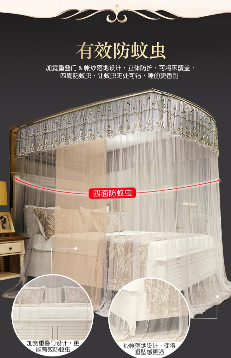 Lưới mới dày telescopic đôi khung mã hóa tòa nhà cần câu sàn Single bed 1.5m1.8m - Lưới chống muỗi màn ngủ hiện đại