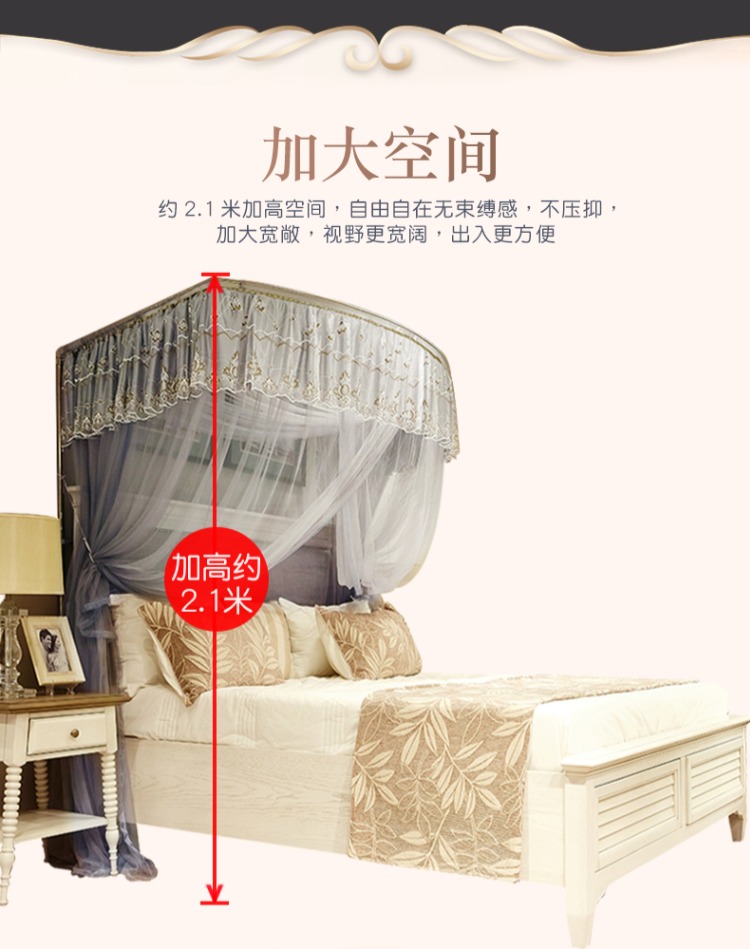 Lưới mới dày telescopic đôi khung mã hóa tòa nhà cần câu sàn Single bed 1.5m1.8m - Lưới chống muỗi màn ngủ hiện đại
