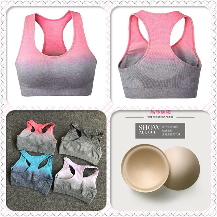 Slightly Flawed Version, Special Clearance Sale, Export Women's Style, Wireless, Slightly Push-Up, Running Yoga Sports Bra Underwear 676 #