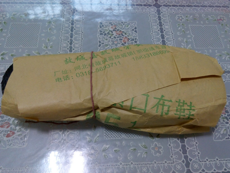 Chaussures de tennis - Ref 936720 Image 30