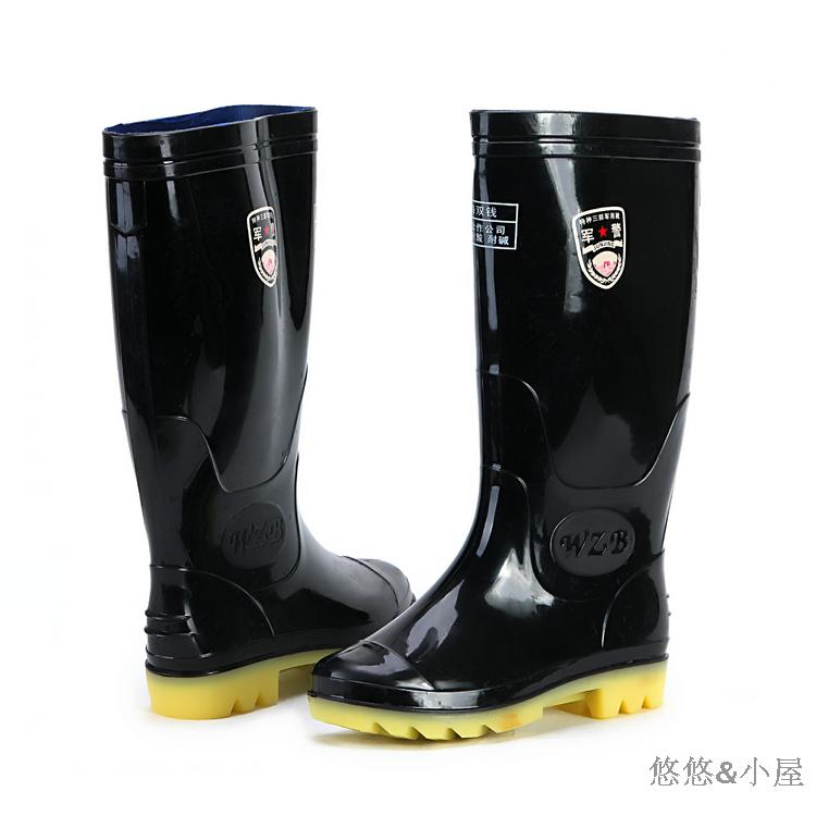 Chaussures en caoutchouc - Ref 931531 Image 20