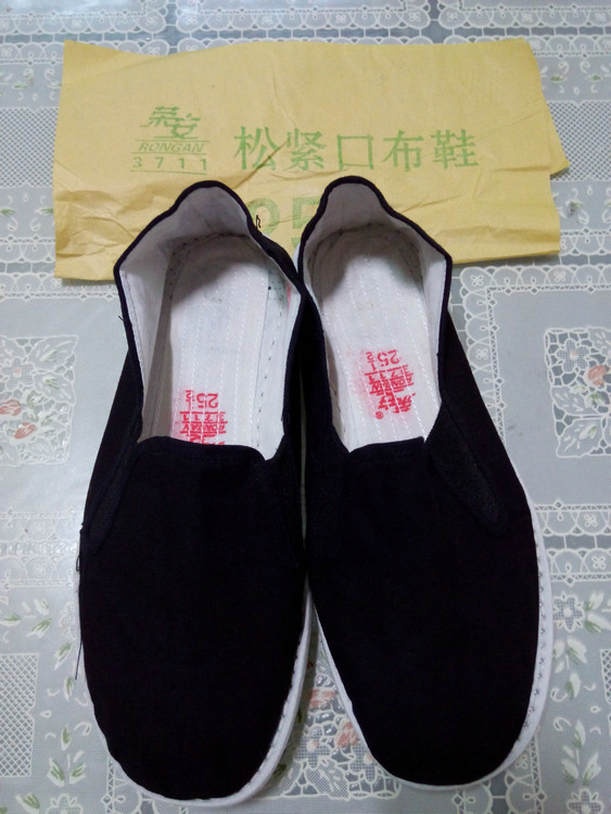 Chaussures de tennis - Ref 936720 Image 31