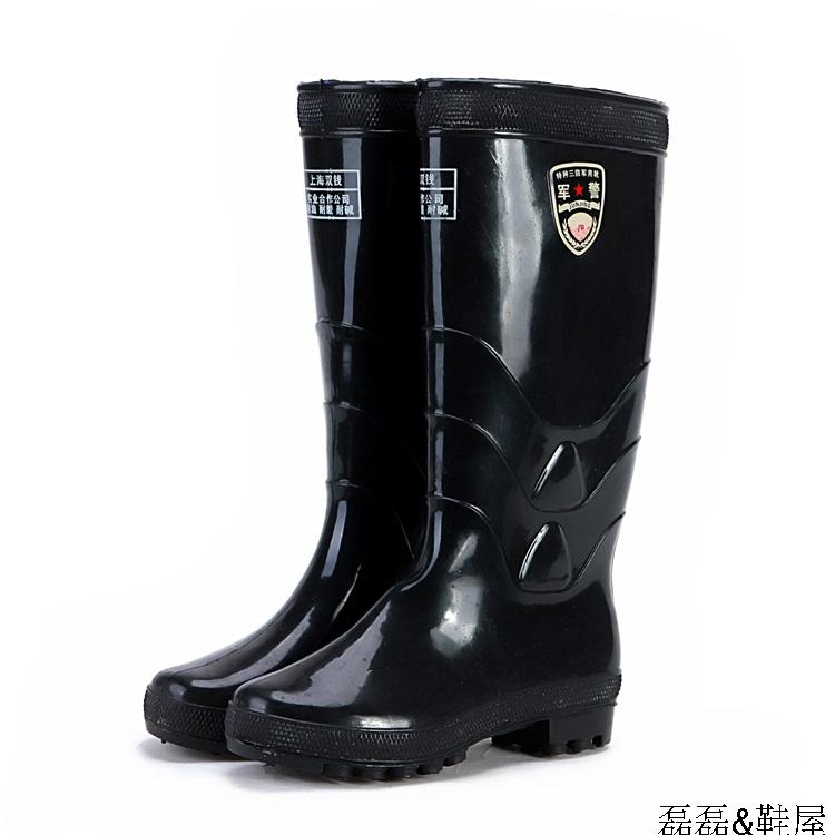 Chaussures en caoutchouc - Ref 942366 Image 24
