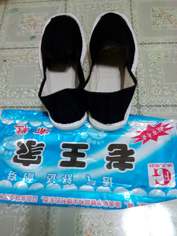 Chaussures de tennis - Ref 936720 Image 45