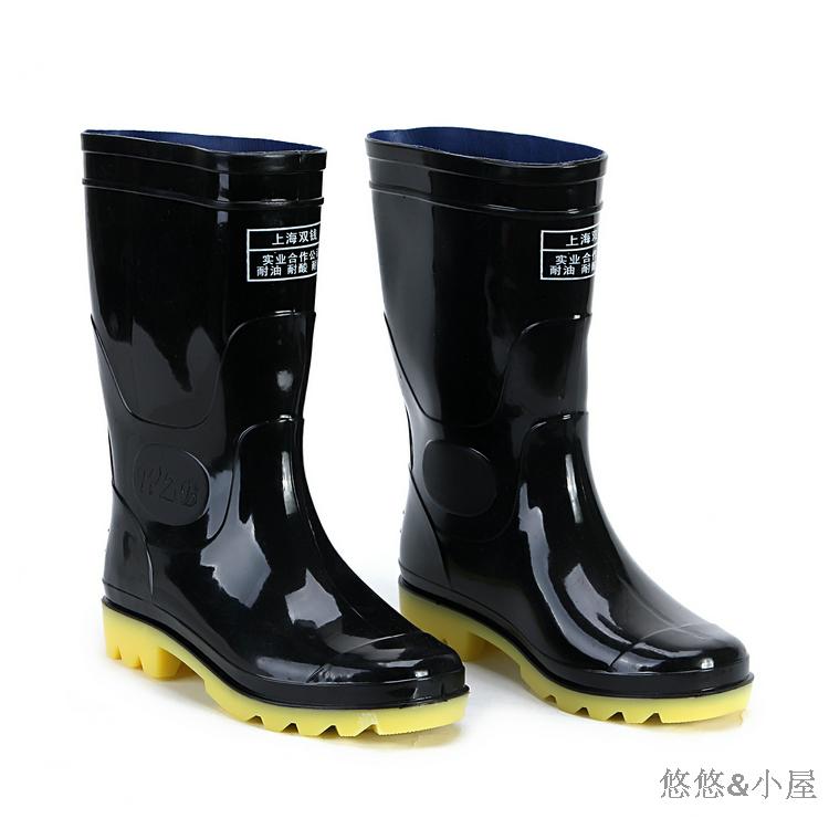 Chaussures en caoutchouc - Ref 931531 Image 25