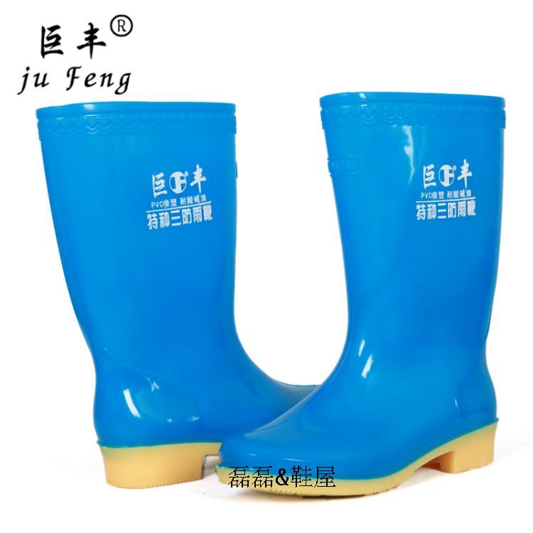Chaussures - bottes caoutchouc homme - Ref 965119 Image 11