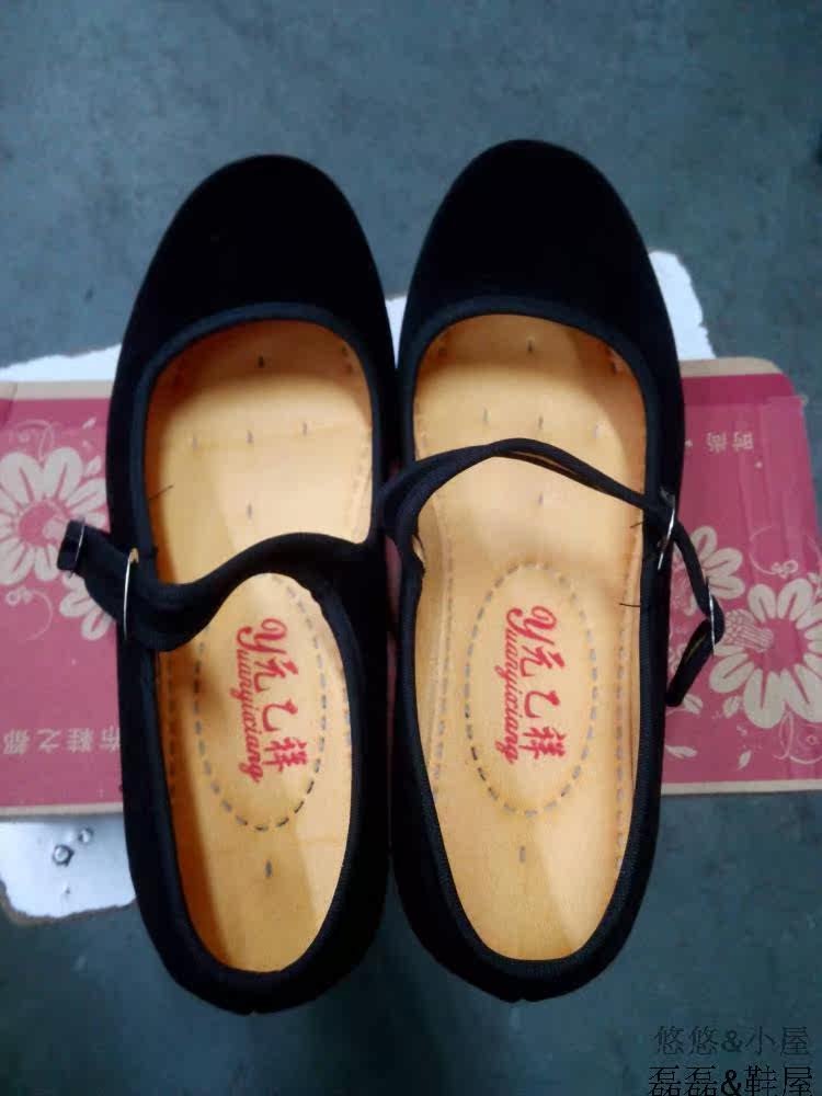 Chaussures de tennis - Ref 936720 Image 56