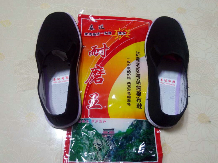 Chaussures de tennis - Ref 936720 Image 41