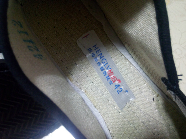 Chaussures de tennis - Ref 936720 Image 9