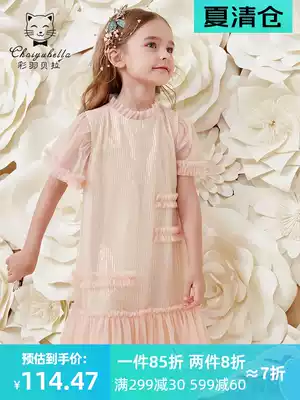 Girls ' dress summer princess dress children's skirt western style summer 2021 new baby summer summer dress puffy yarn