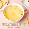 Dried Pineapple Slices for Drinking, Dried Fruit Slices for Baking, Cake Decoration, Commercial Use