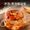 Red Dates, Longan, and Goji Berry Tea Combination, Qi and Blood Nourishing Mulberry, Goji Berry, and Rose Flower Tea Bags for Brewing, a Nourishing Tea for the Three Treasures