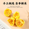 Authentic Dried Golden Camellia Flowers from Guangxi, Not Wild, from the Ten Thousand Mountains in Fangchenggang City, Guangxi Province, Premium Grade