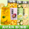 Kumquat Lemon Passion Fruit Tea Freeze-Dried Lemon Slices Fruit Tea for Brewing Green Tangerine Instant Drink Scented Tea Tea Bags