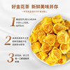 Authentic Dried Golden Camellia Flowers from Guangxi, Not Wild, from the Ten Thousand Mountains in Fangchenggang City, Guangxi Province, Premium Grade