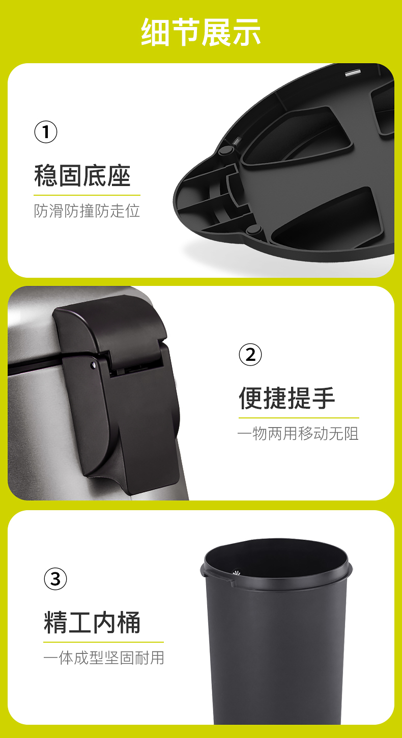 EKO垃圾桶家用轻奢高档客厅厨房卫生间创意带盖不锈钢简约脚踏式详情13