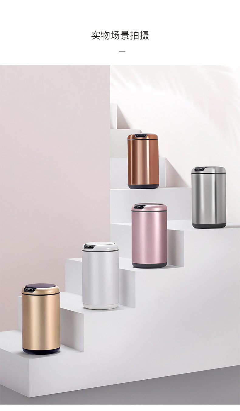 EKO智能垃圾桶感应家用客厅卧室厨房卫生间不锈钢欧式创意有带盖详情14
