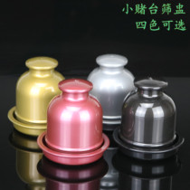 Dice Cup bar ktv with base sieve Cup sieve for entertainment products thick small gambling table color Cup set