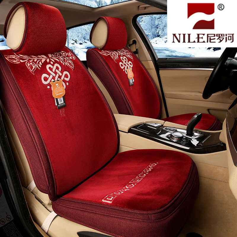 Nile car seat cushion autumn and winter new wool floor mat thickened warm seat cushion Foss Audi BMW Mercedes
