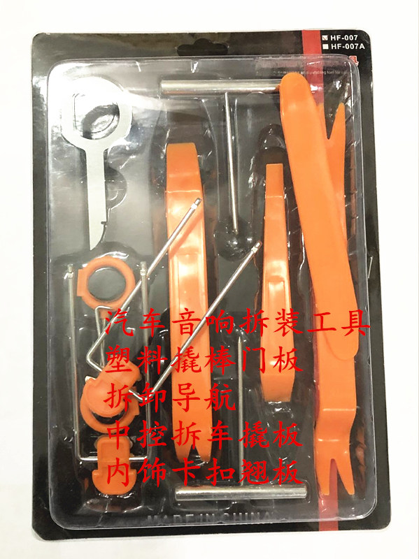 Купить микросхема tda7850 tda7388 yd7388 четырех-канальный ...