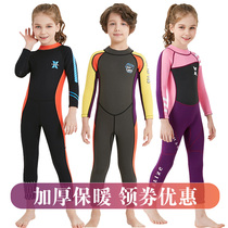 Warm bathing suit Childrens anti-cold and waterproof thermal insulation swimsuit professional swimsuit woman training girl CUHK Diving Suit