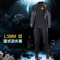 Diving Suit Mens Professional Deep Dive 1 5mm Wetsuit Men Conjoined Warm Diving Suit Anti Cold Big Code Surf