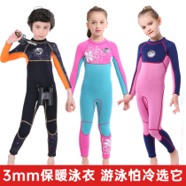 Warm bathing suit for children Anti-cold and waterproof wetsuit 3mm Boys Girls Thickened Child Insulation Swimsuit