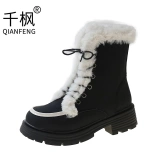 Martens, демисезонные утепленные короткие сапоги на платформе, ботинки, изысканный стиль