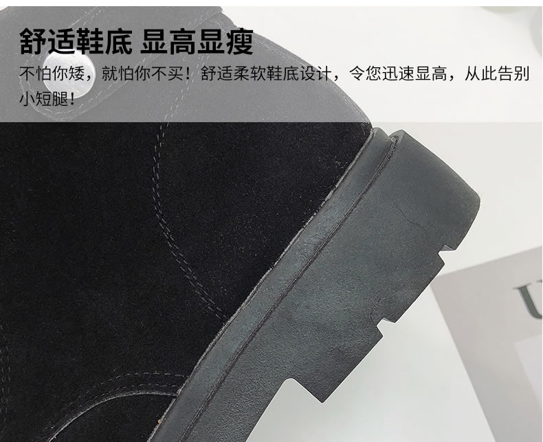 Bottes mi-saison femme en Polyurethane - Ref 3251725 Image 26