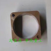 Forklift working pump gasket Liugong Xiaogong Longgong Lingong Loader working pump asbestos gasket